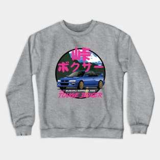 Subaru Impreza 22B Crewneck Sweatshirt